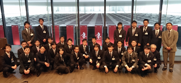 スーパーコンピューター「京」見学（於：理化学研究所計算科学研究機構）